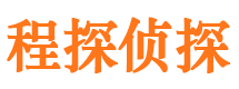 那坡市婚外情调查